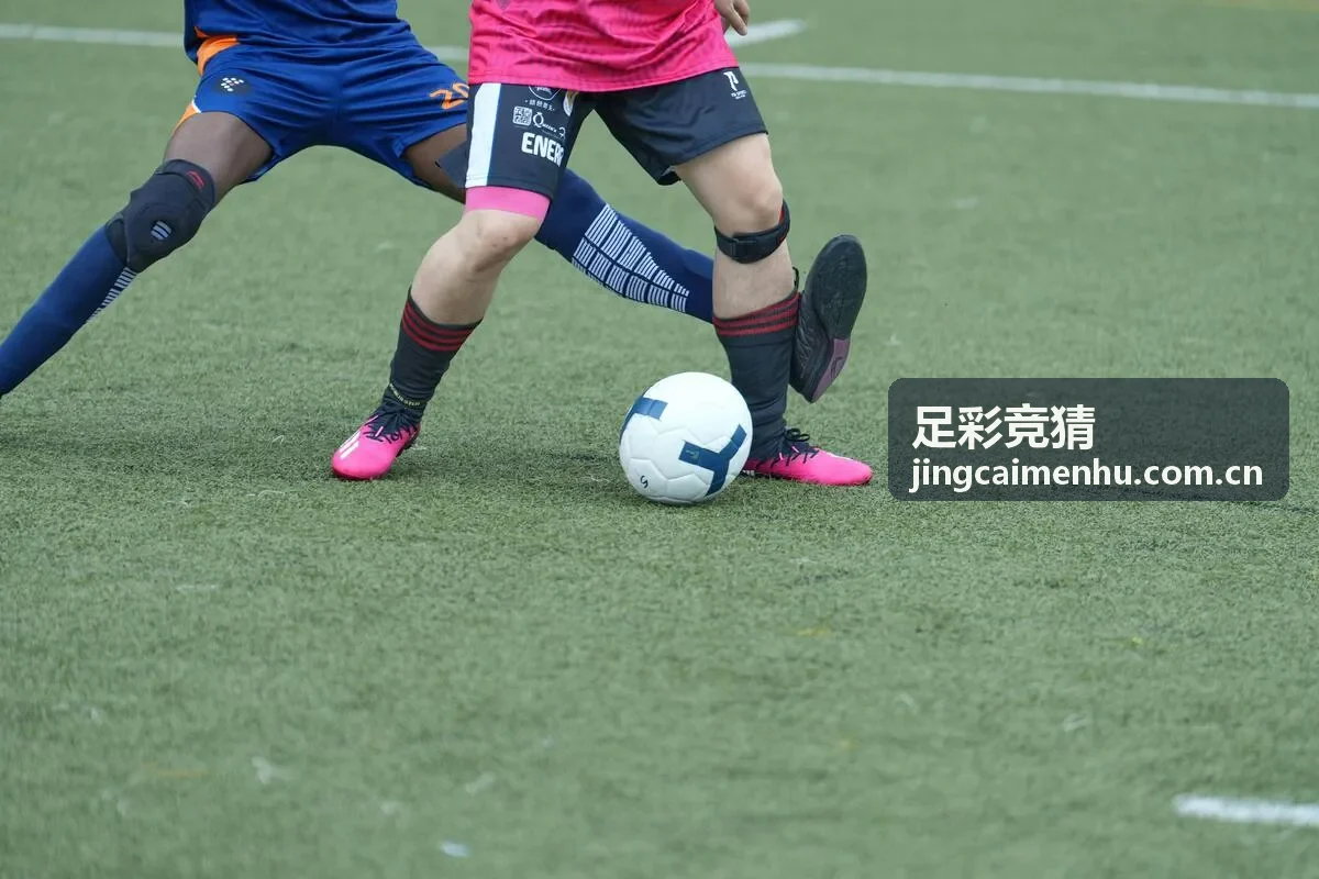 西甲球队数据深度分析